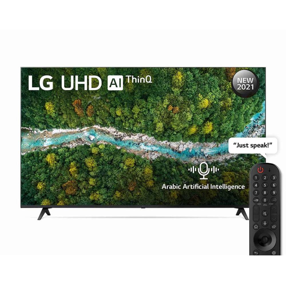 LG UHD 4K TV 75 Inch UP77 Series, Cinema Screen Design 4K Active HDR WebOS Smart AI ThinQ (75UP7750PVB)