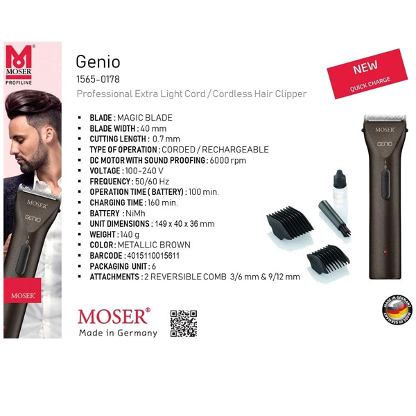 Moser Genio Pro Metallic Brown– BeautyCorner24