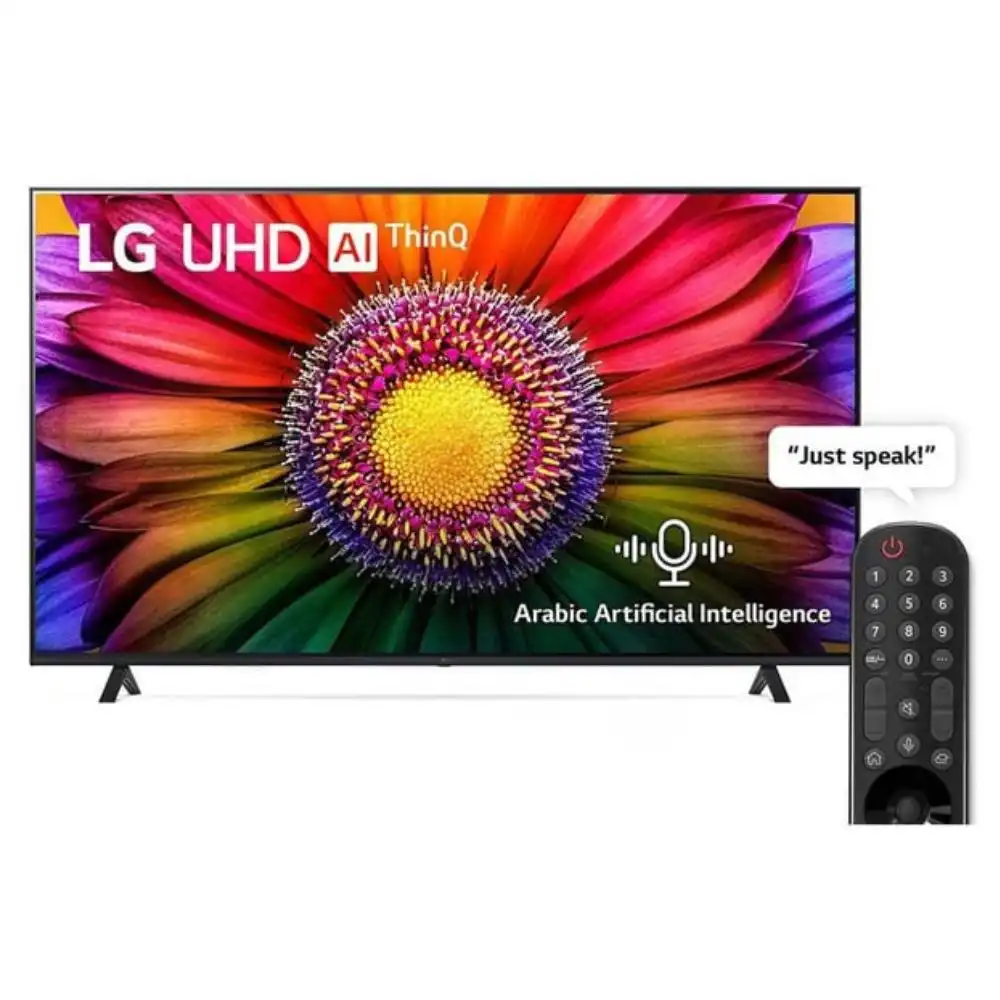 LG UHD UR80 75 inch 4K Smart TV (2023 Model) - 75UR80006LJ-AMRE
